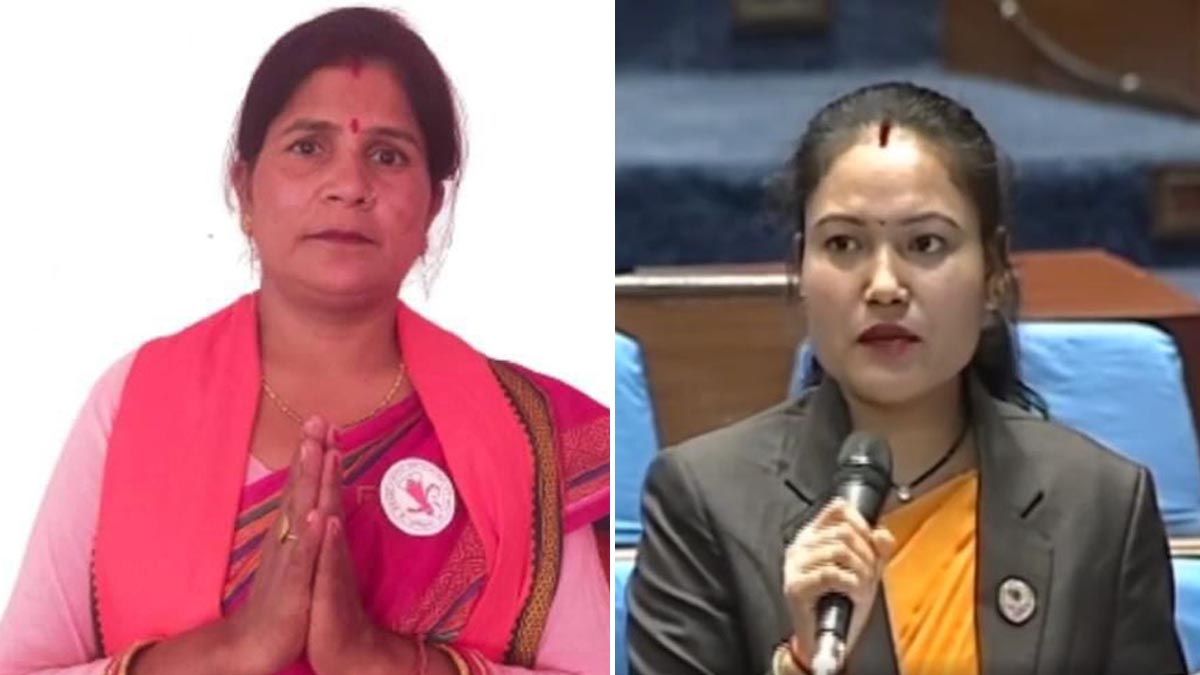 जनमत पार्टीका दुई सांसदलाई निष्काशन सिफारिस